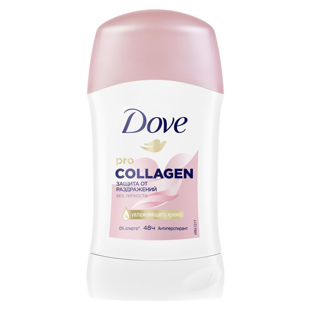 Dove Дезодорант женский Pro-collagen, 40 мл #1