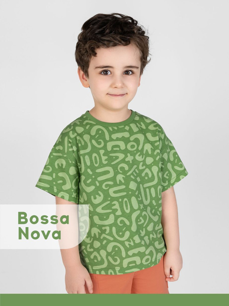 Футболка Bossa Nova #1