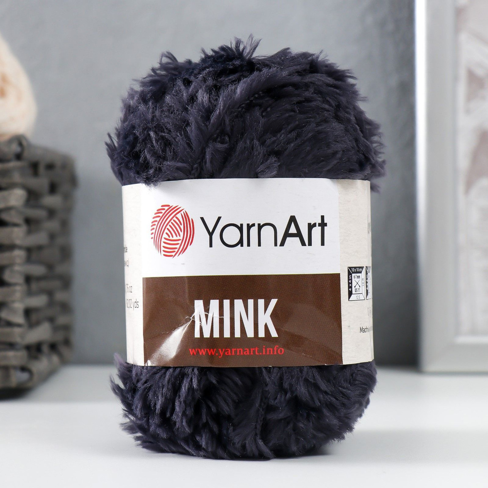 Пряжа для вязания YarnArt "Mink" 100% полиамид 75м/50гр, 336 тёмно-серый  #1