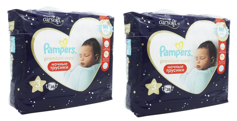 Pampers Ночные трусики Premium Care Ночные 6-11кг, 28 шт/уп, 2 упаковки  #1