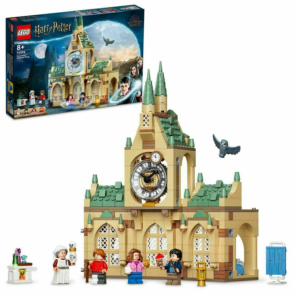 Конструктор LEGO Harry Potter 76398 Больничное крыло Хогвартса #1