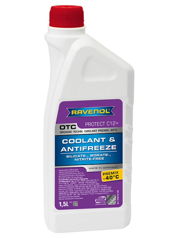 Антифриз RAVENOL OTC Protect C12+ Premix -40C (готовый), 1.5 литра #1