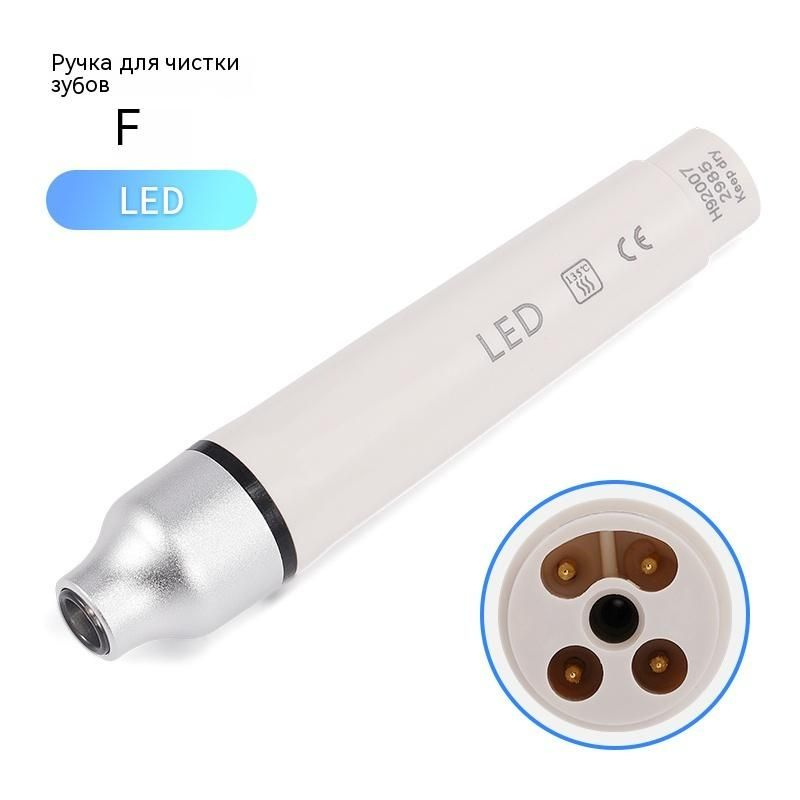 Стоматологический ультразвуковой наконечник для скалеров - купить с ...