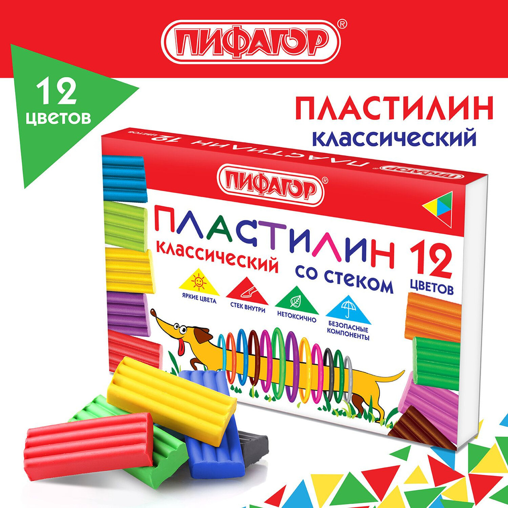 (8 шт.) - Пластилин классический ПИФАГОР "Веселая такса", 12 цветов, 180 г, СО СТЕКОМ, 106675 (арт. 106675) #1