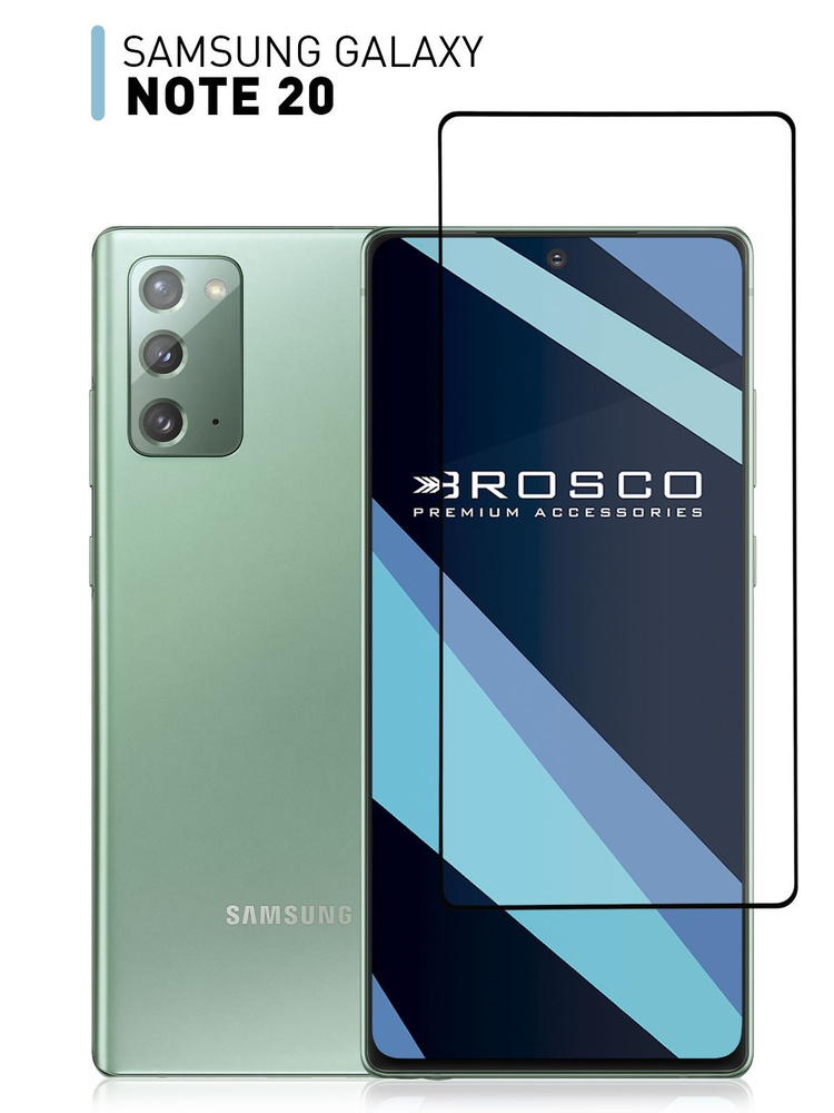Защитное стекло для Samsung Galaxy Note 20 (Самсунг Галакси Ноут 20 ...