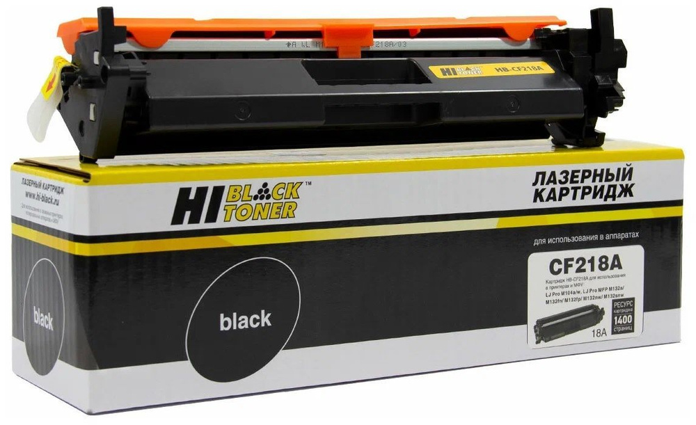 Тонер-картридж Hi-Black CF218A для HP LaserJet M133, Pro M103, M104, M132 #1