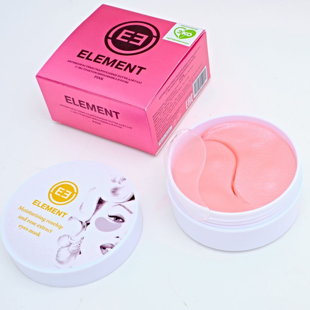 ELEMENT Патчи для глаз гидрогелевые с экстрактом шиповника Element Pink, 85 г, 60 шт.  #1