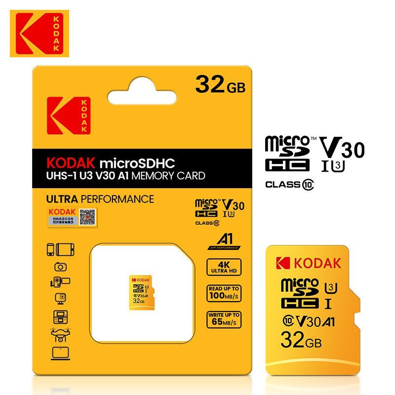 Карта памяти Kodak Micro SD класс 10 UHS-1 U3 V30 A1 32 ГБ 4K #1