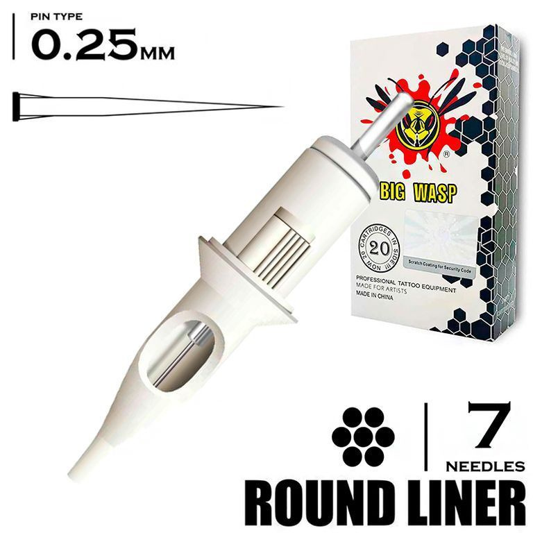 Картриджи для тату и перманентного макияжа BIG-WASP WHITE Round Liner 25/07RL 0,25мм - 20шт/уп  #1