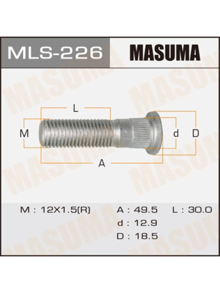 Masuma Шпилька колеса М12 х 1,5, 30 мм, 1 шт. #1