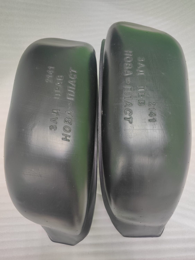 Подкрылки (локера) Москвич 2141 задние к-т купить по низкой цене в ...