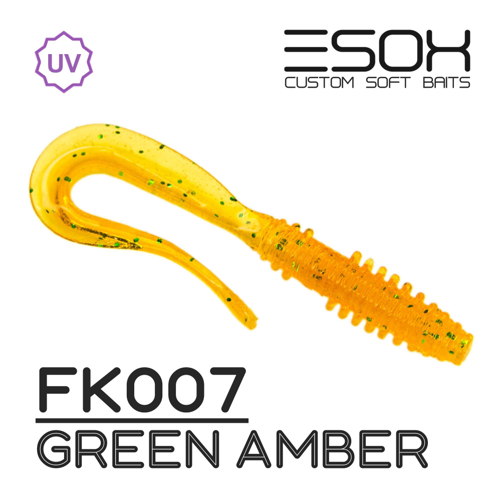 Мягкая приманка для рыбалки Esox FAST WAG 2.3" 58 мм #FK007 Green Amber (8 шт) / Приманки на окуня / #1