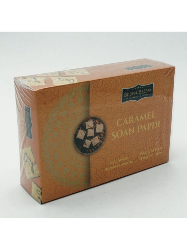 Халва индийская Bharat Bazaar Соан Папди Карамель (Soan Papadi Caramel), 250 г  #1