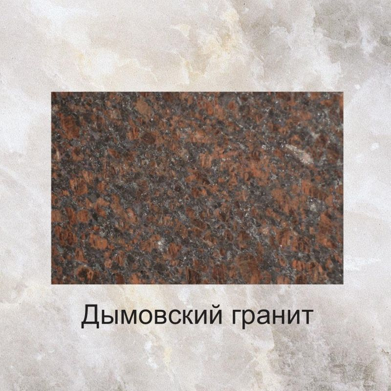 Плита гранитная полированная 30х60х15мм/ Дымовский гранит - купить с ...