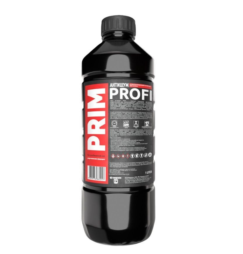 PRIM / ПРИМ - АНТИШУМ PROFI / ПРОФИ 1 литр - Шумопоглощающий материал без запаха - Sound damping completed #1