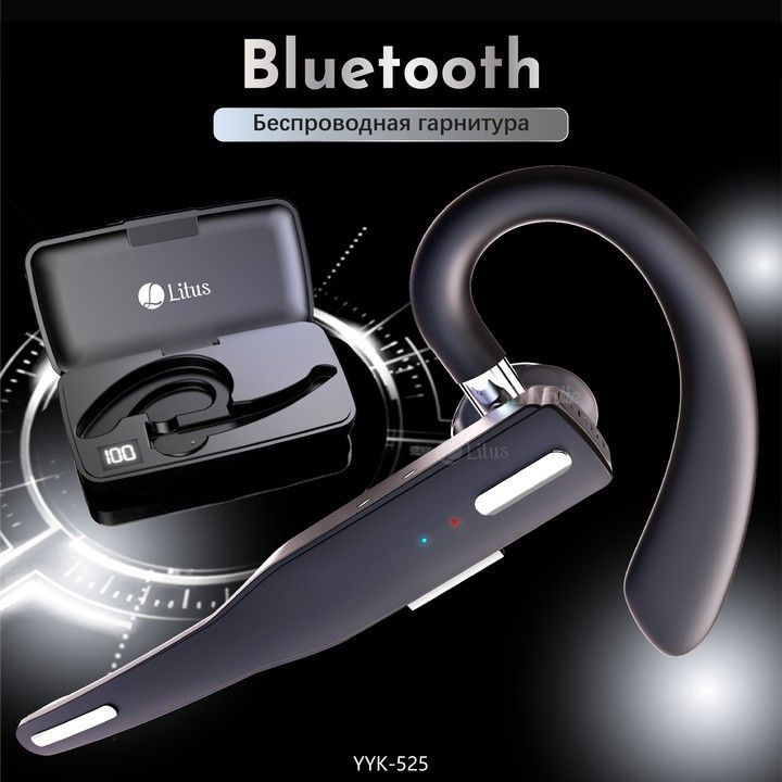 Беспроводные гарнитура bluetooth для телефона с CVC 8.0 микрофоном и шумоподавлением - идеальное решение #1