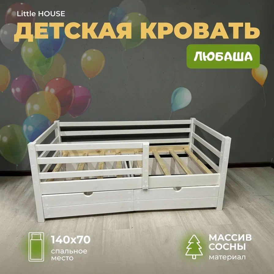 Кровать детская "Любаша", спальное место 140х70 см,77х146х102 см, белый  #1