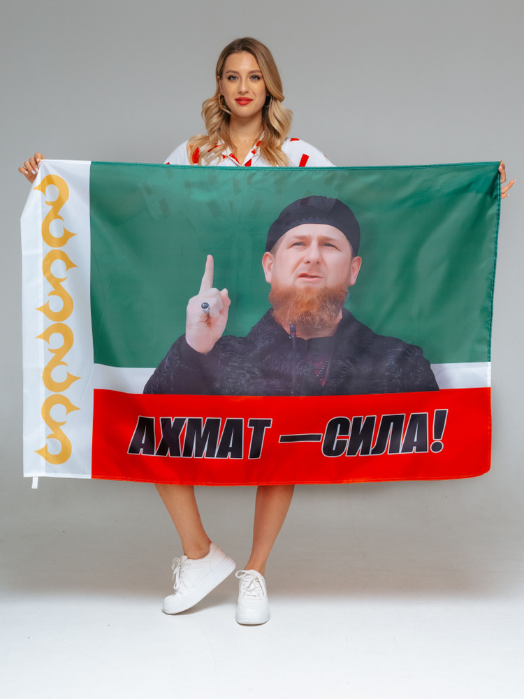 Ахмат сила Рамзан Кадыров Чечни #1