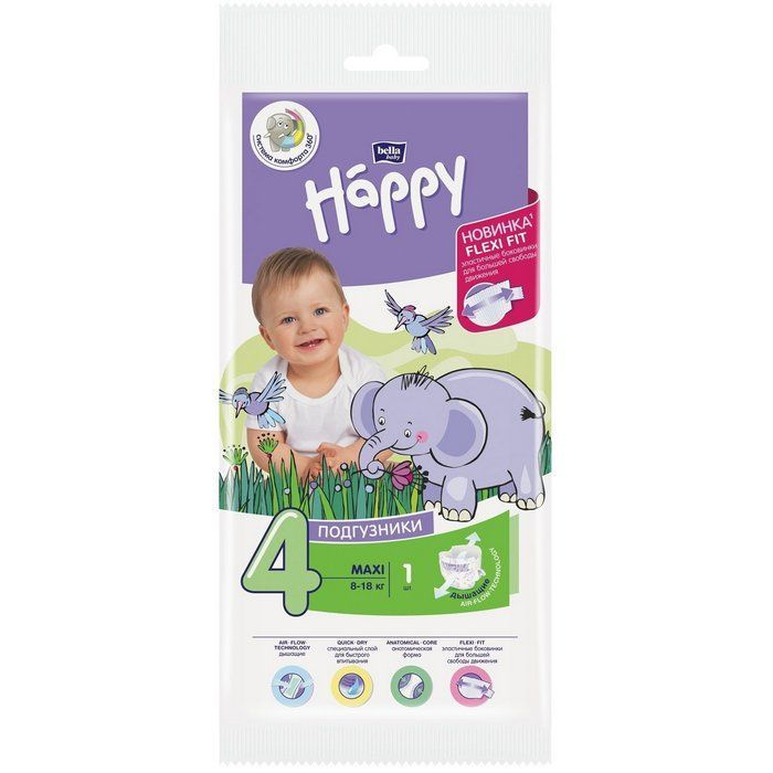 Подгузники Bella Happy Maxi для детей (8-18кг), 1шт #1