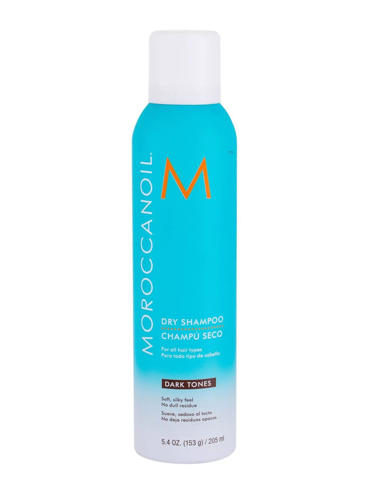 Moroccanoil Dry Shampoo Dark Tones - Сухой шампунь для Темных оттенков волос, 205мл  #1