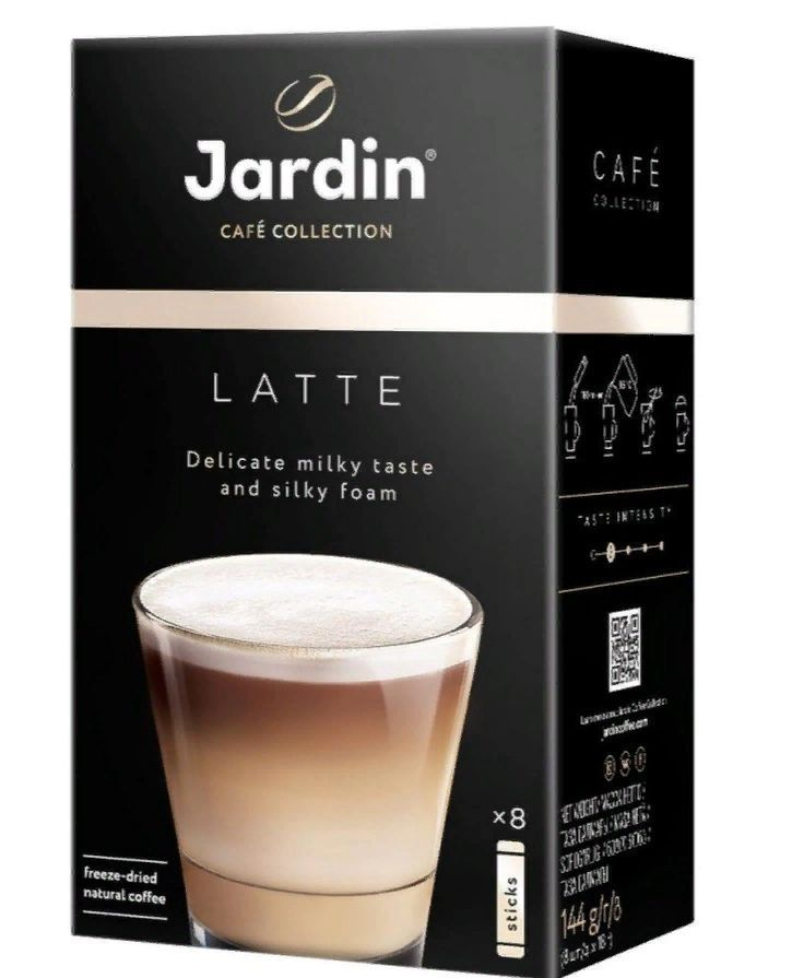 Кофейный напиток растворимый Jardin Латте 3в1, 18гх8п #1