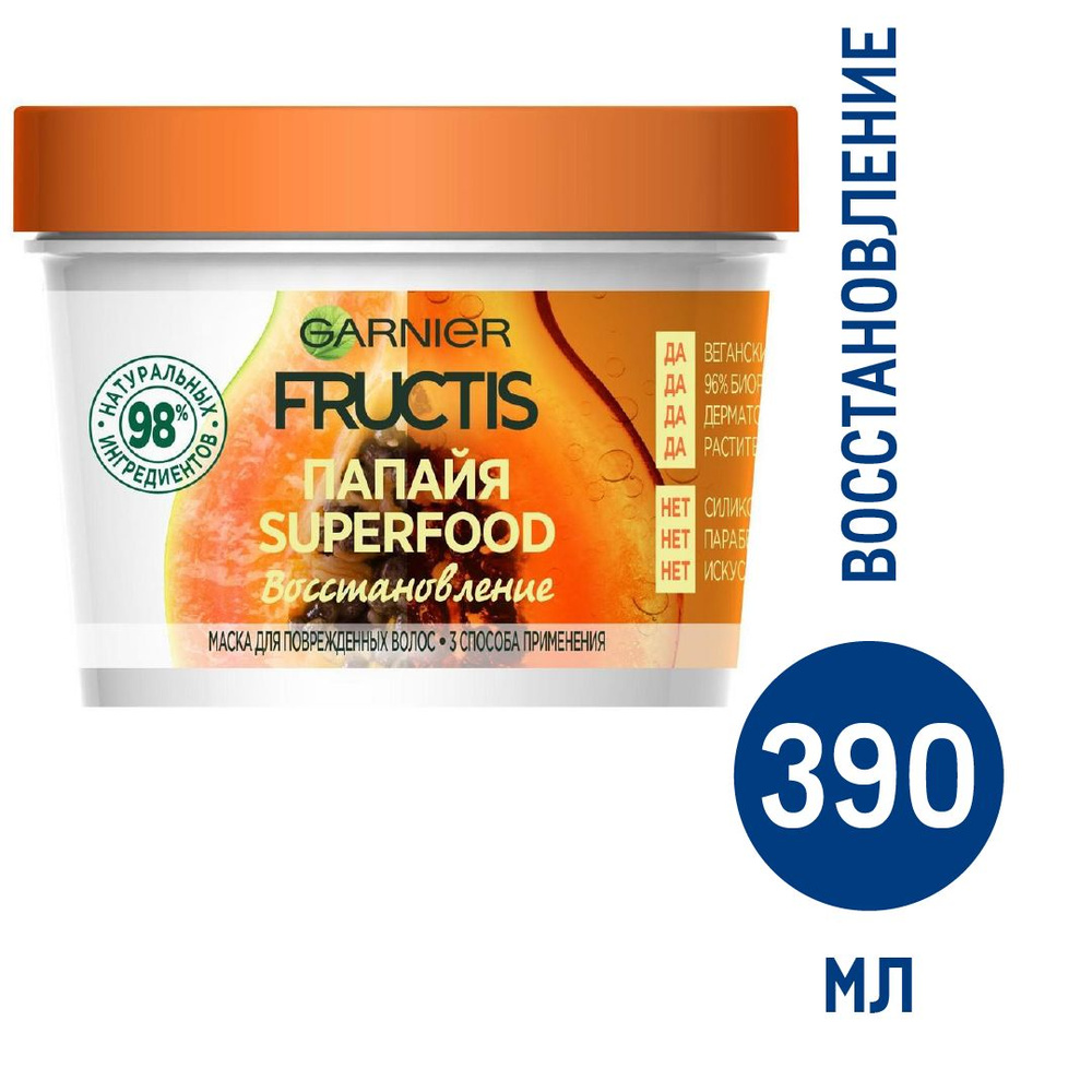 Fructis Маска для волос, 780 мл  #1