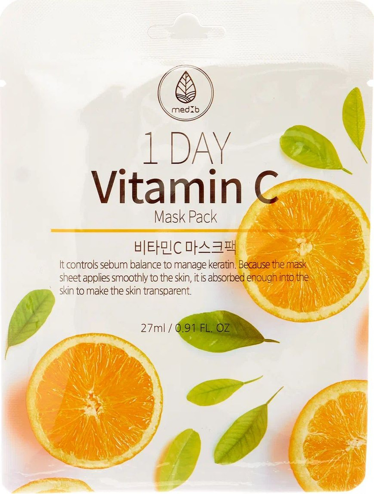 MEDB 1 Day Vitamin C Mask Pack Маска для лица тканевая увлажняющая с витамином С 27мл / уход за кожей #1