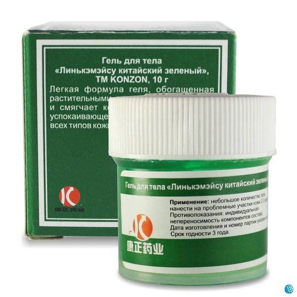 Китайская зеленка (Линькэмэйсу Konzon) антисептический гель, 10 гр  #1