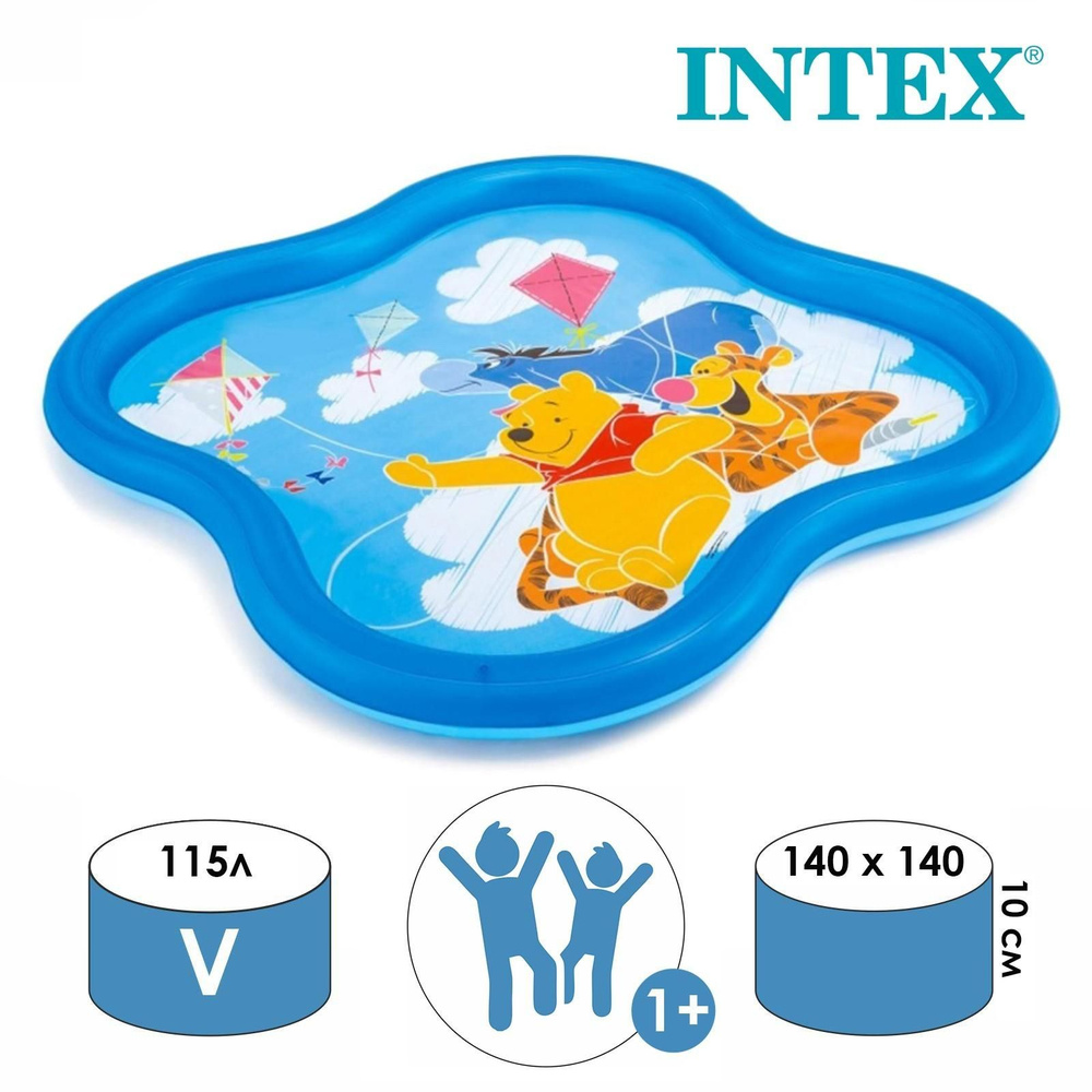 Бассейн надувной Винни Пух, 140 х 140 х 10 см, от 1-3 лет, 58433NP INTEX  #1