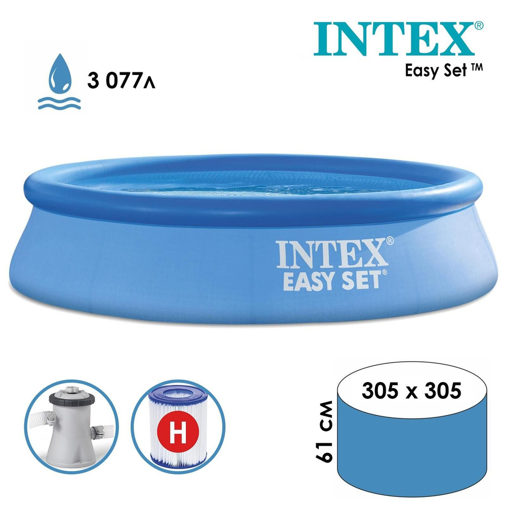 Бассейн надувной Easy Set, 305 х 61 см, 3077 л, фильтр-насос 1250 л/ч, от 6 лет, 28118NP INTEX  #1