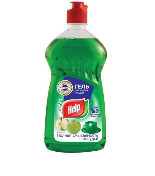 Средство для мытья посуды Help (Хелп) Яблоко, 500мл х 1шт #1
