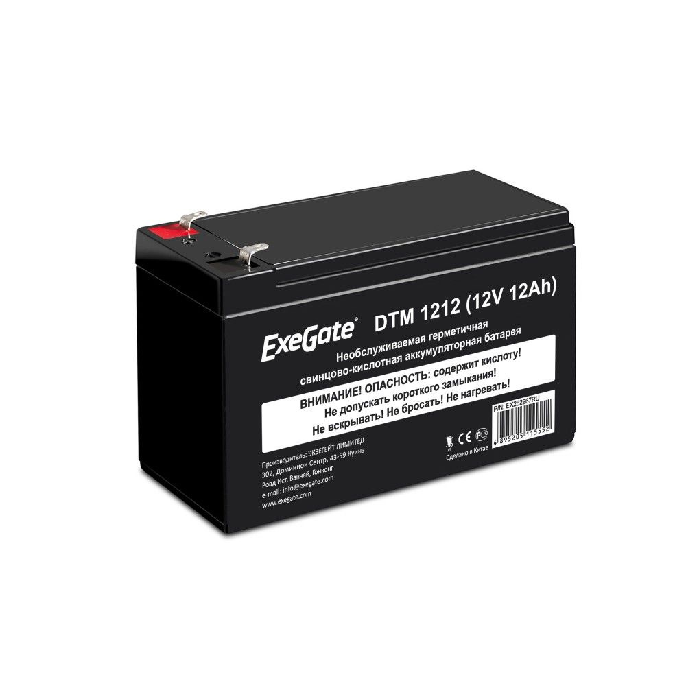 Аккумуляторная батарея ExeGate DTM 1212 (12V, 12Ah, клеммы F2) #1
