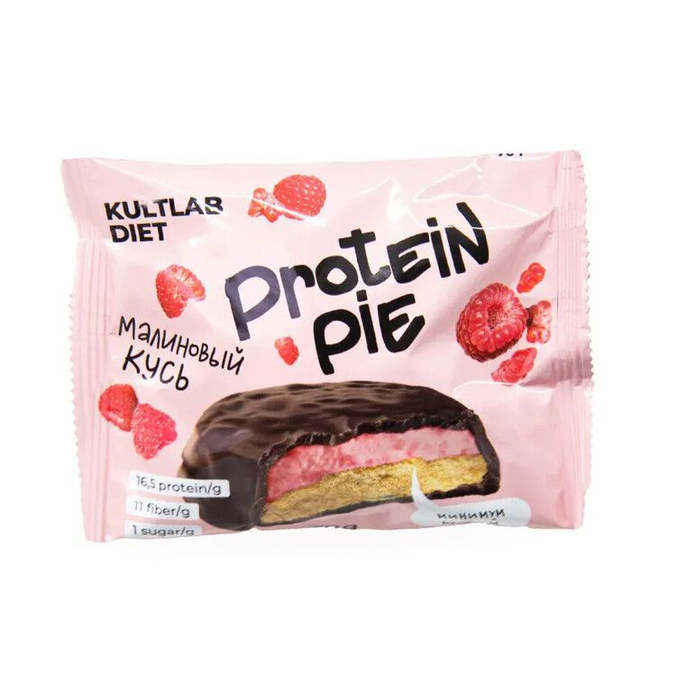 Kultlab Protein Pie, 60 гр / Культлаб Протеиновое печенье с суфле без сахара Малиновый кусь  #1