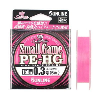 Шнур Sunline SMALL GAME NEW PE-HG 150м # 0.3 (5Lb) 2.1кг #1