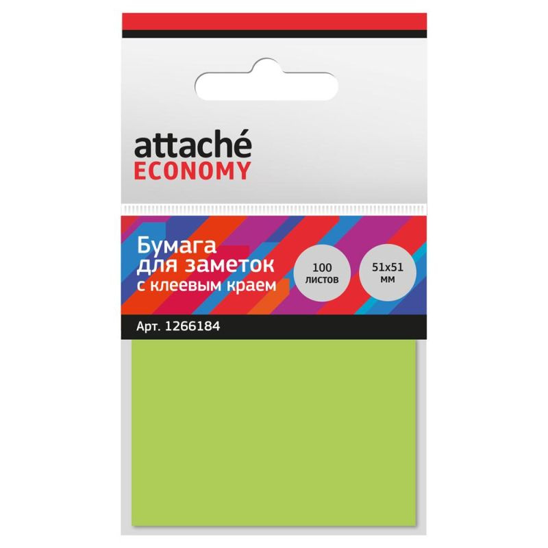 Стикеры Attache Economy с клеев.краем 51x51 мм 100 лист неоновый зеленый  #1