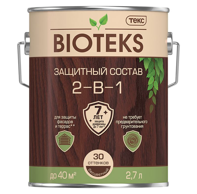 Состав 2-в-1 BIOTEKS сосна (2,7л) #1