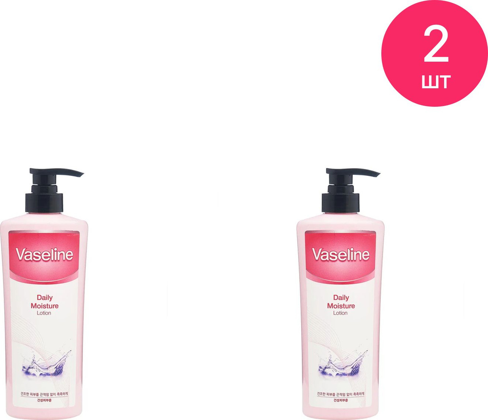 FOODAHOLIC / Фудахолик Vaseline Daily Moisture Lotion Лосьон для тела увлажняющий 500мл / корейская косметика #1