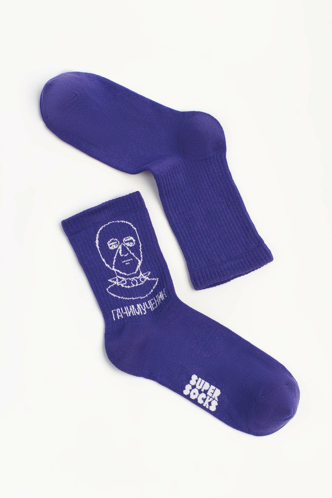 Носки SUPER SOCKS, 1 пара #1