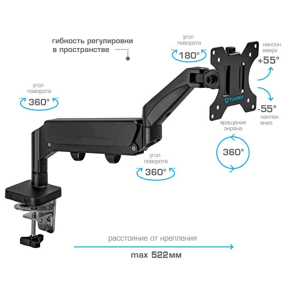 Кронштейн настольный для монитора TUAREX ALTA-14 / наклонно поворотный держатель для монитора  #1
