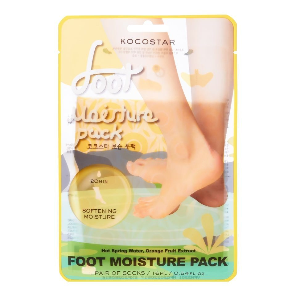 Kocostar Маска носочки для ног с экстрактом апельсина увлажняющие FOOT MOISTURE PACK YELLOW  #1