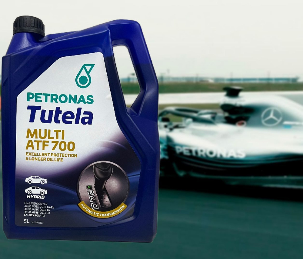 Трансмиссионное масло PETRONAS TUTELA MULTI ATF 700 5л #1