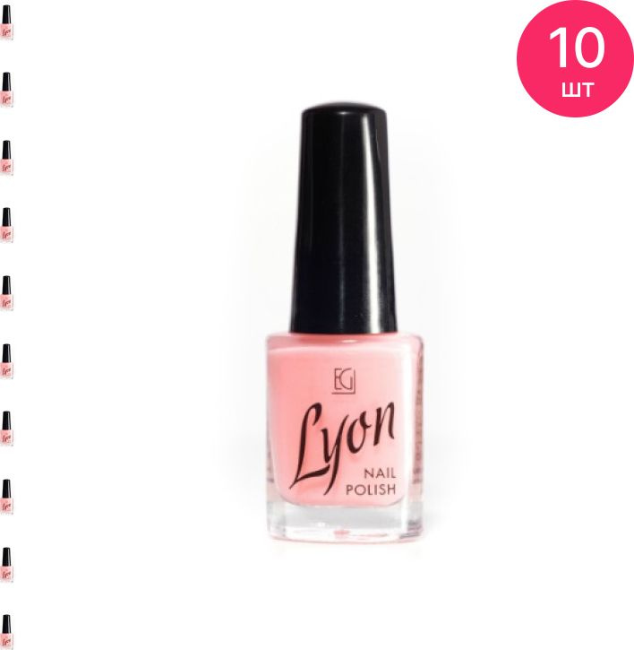 Lyon / Лион Лак для ногтей 04 нежный розовый в стеклянном тюбике 6мл / покрытие для маникюра и педикюра #1