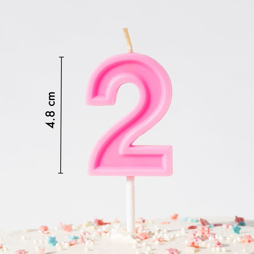 Свечи для торта на День Рождения цифра номер 2, розовая #1