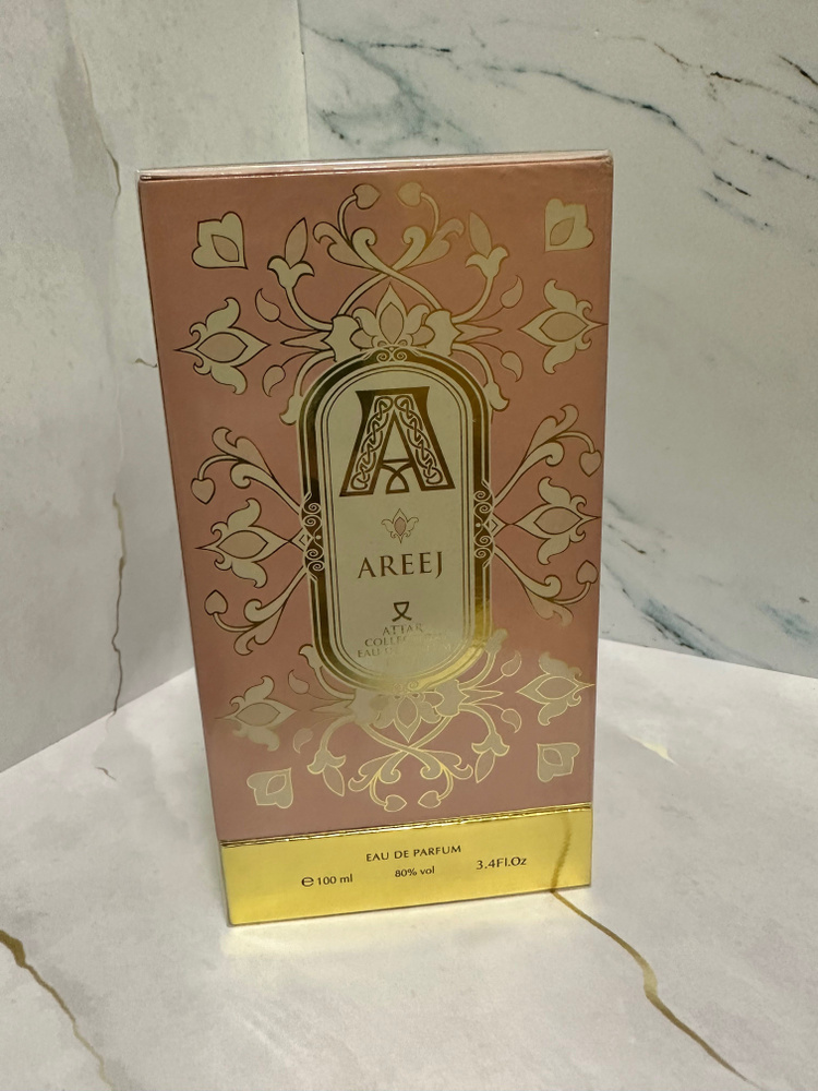 Attar Collection Вода парфюмерная Areej 100 мл #1