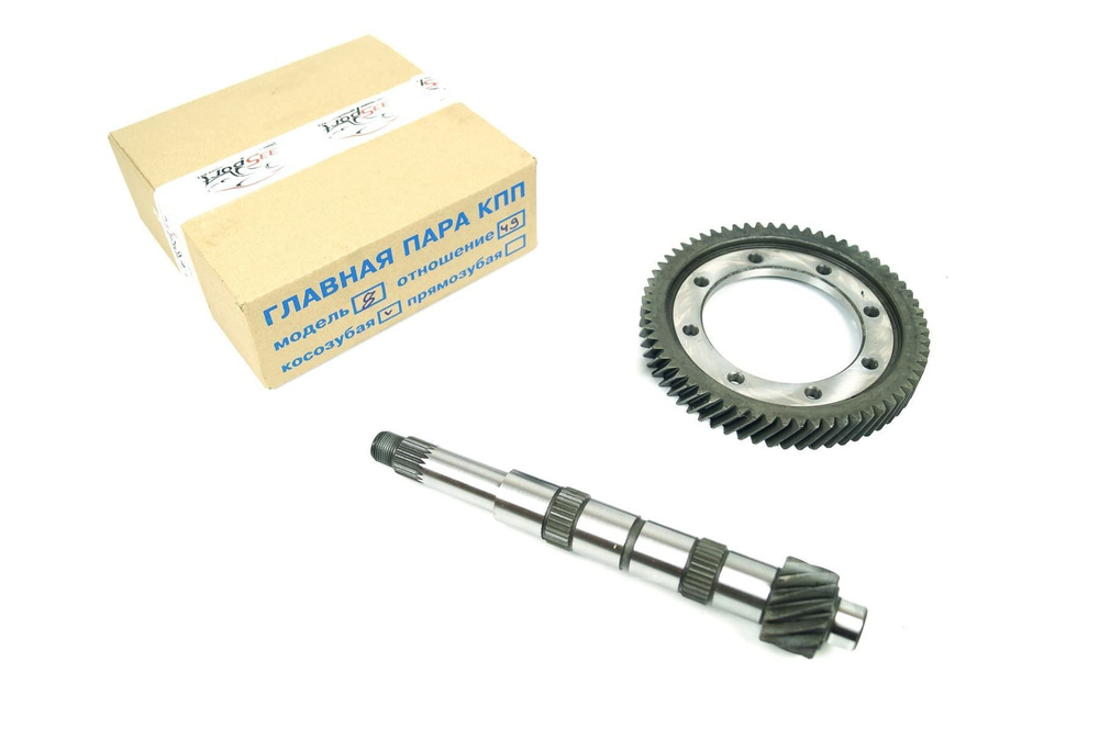 Главная пара 2108 Передаточное число 4.9 - арт. 16708 - купить по ...