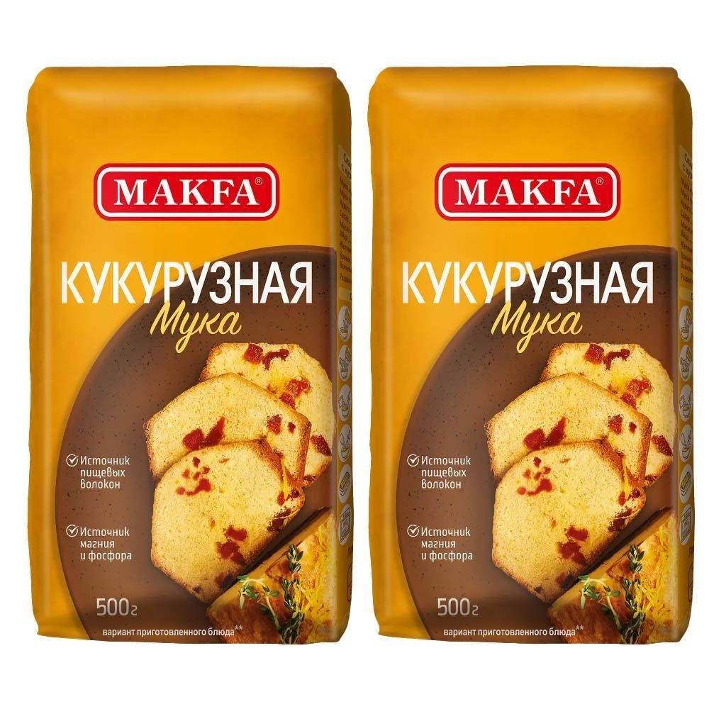 Мука кукурузная Макфа 500г - 2шт #1