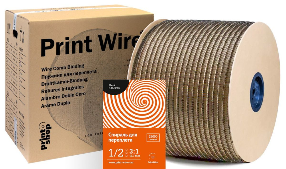 Print Wire Пружина для биндера 12.7 мм, 1 шт. #1