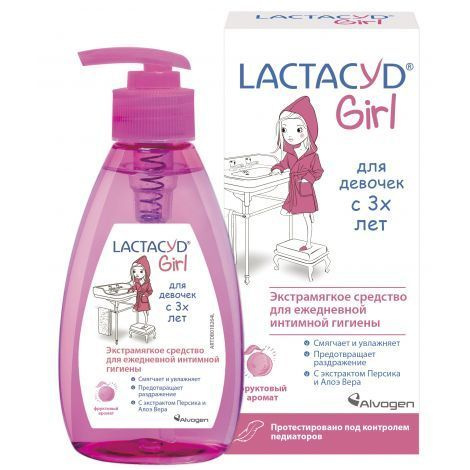 Lactacyd Femina Средство для интимной гигиены 200 мл #1