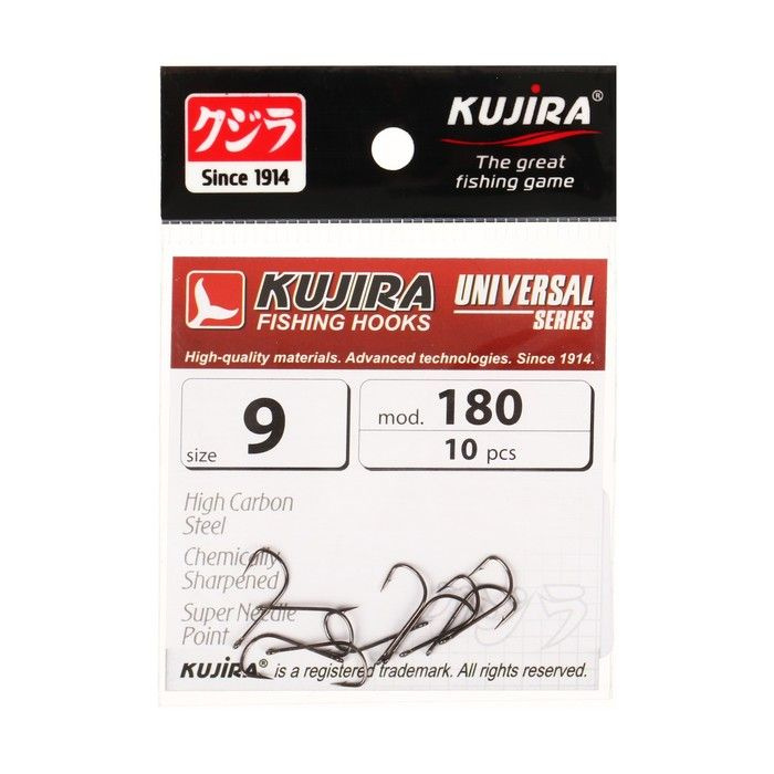 Крючки Kujira Universal 180, цвет BN, № 9, 10 шт #1