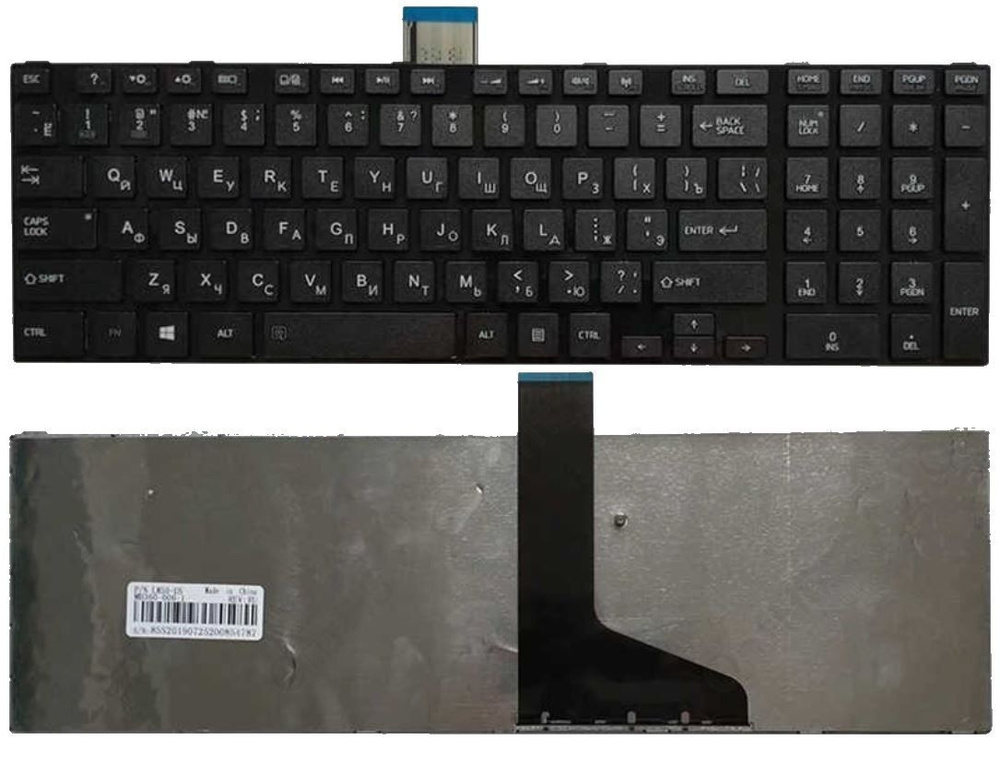 Клавиатура для ноутбука Toshiba Satellite L850, L875, P850 черная, рамка черная  #1